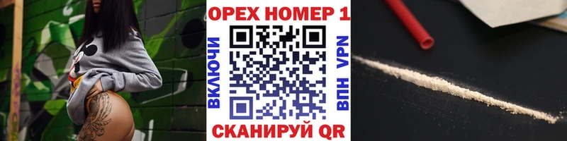 Виды наркоты Киров Alpha PVP  Кокаин  МЕФ  ГАШИШ 