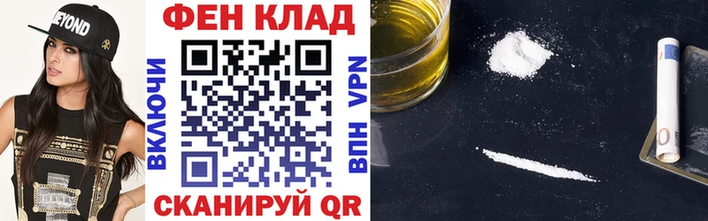 дарк нет состав  мега tor  Киров  Amphetamine 97% 