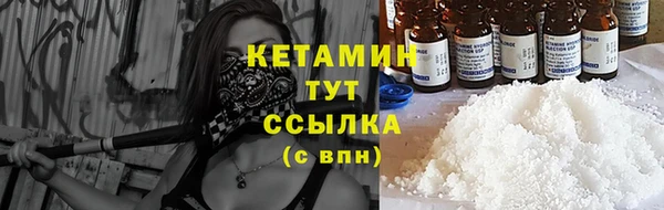 кокаин колумбия Абдулино