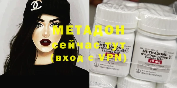 марки lsd Абинск