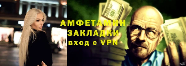 дмт Армянск