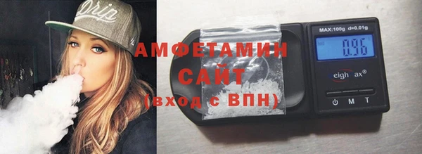 кокаин колумбия Абдулино