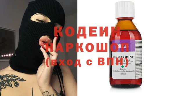 не бодяженный Алексеевка