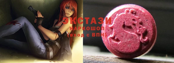 амф Алзамай