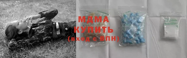 дмт Армянск
