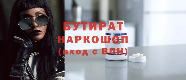 кокаин колумбия Абдулино