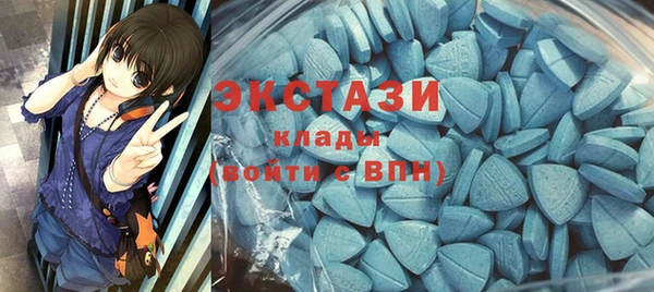 не бодяженный Алексеевка