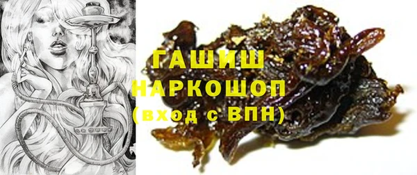 герыч Алексин