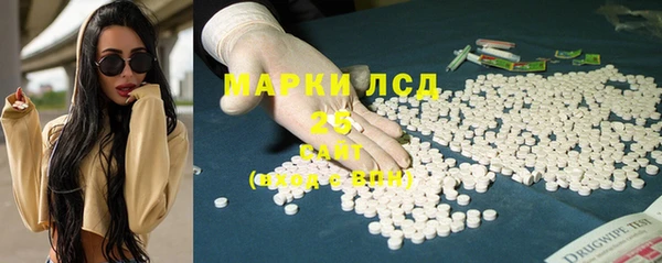 амф Алзамай