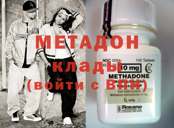 дмт Армянск