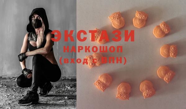 амф Алзамай