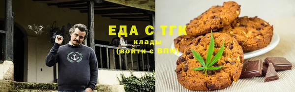 дмт Армянск