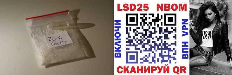 даркнет официальный сайт  гидра сайт  Киров  LSD-25 экстази кислота 